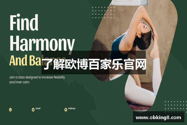 了解欧博百家乐官网